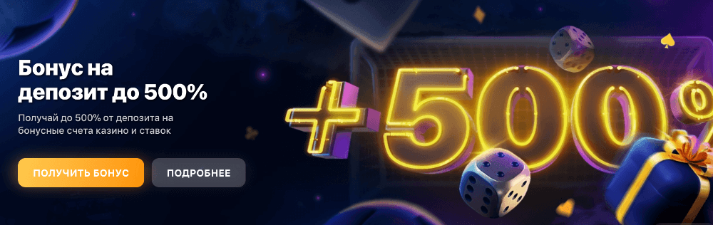 1WIN официальный сайт букмекерской конторы 1ВИН 1WIN официальный сайт букмекерской конторы 1ВИН